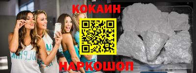 ALPHA-PVP Нарткала