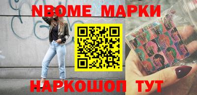 ALPHA-PVP Нарткала