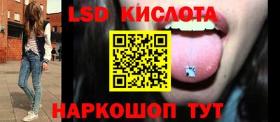 mdpv Наро-Фоминск