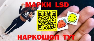 mdpv Наро-Фоминск