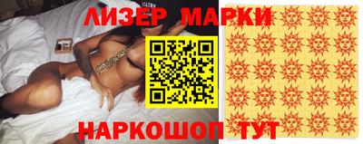 mdpv Наро-Фоминск