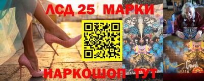 мефедрон Нальчик