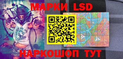 ALPHA-PVP Нарткала