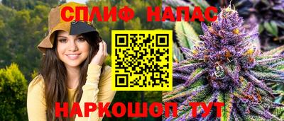 mdpv Наро-Фоминск