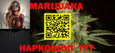 mdpv Наро-Фоминск