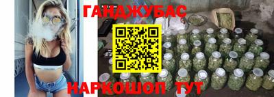 ALPHA-PVP Нарткала