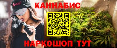mdpv Наро-Фоминск