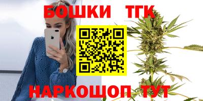 мефедрон Нальчик
