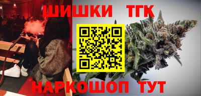 мефедрон Нальчик