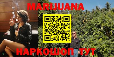 ALPHA-PVP Нарткала