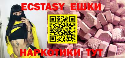 mdpv Наро-Фоминск