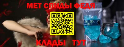 ALPHA-PVP Нарткала
