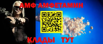 мефедрон Нальчик