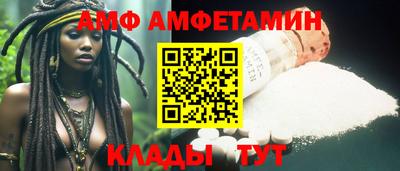 ALPHA-PVP Нарткала