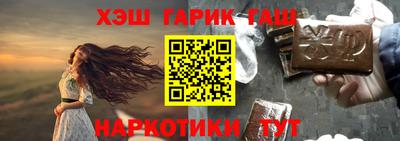 mdpv Наро-Фоминск