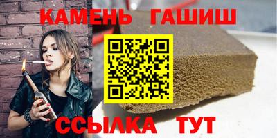 мефедрон Нальчик