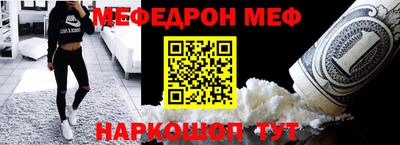 ALPHA-PVP Нарткала