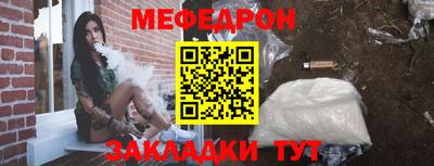 ALPHA-PVP Нарткала
